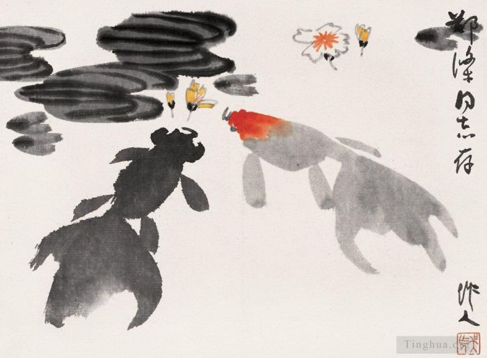 Wu Zuoren's Contemporary Chinese Painting - Goldfish and flowers
