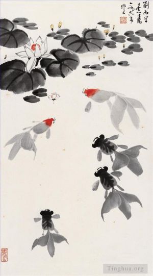 Contemporary Chinese Painting - Goldfish in waterlily pond