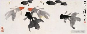 Contemporary Chinese Painting - Goldfish ink