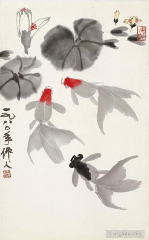 Contemporary Chinese Painting - Goldfishes 1980