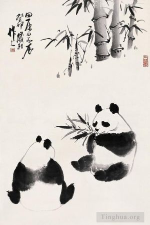 Contemporary Artwork by Wu Zuoren - Panda eating bamboo