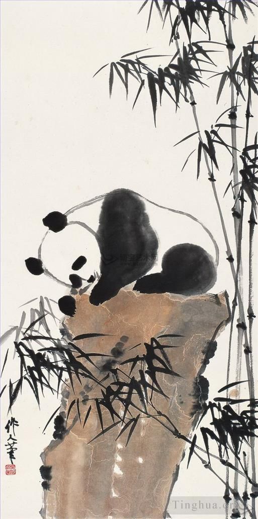 Wu Zuoren's Contemporary Chinese Painting - Panda