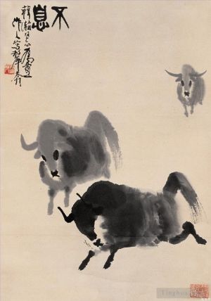 Contemporary Artwork by Wu Zuoren - Running cattle