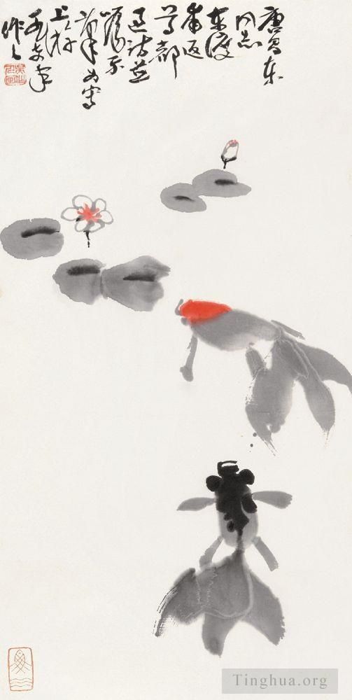 Wu Zuoren's Contemporary Chinese Painting - Swimming fish 1974