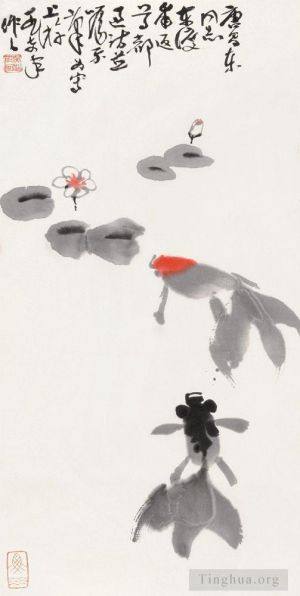 Contemporary Chinese Painting - Swimming fish 1974