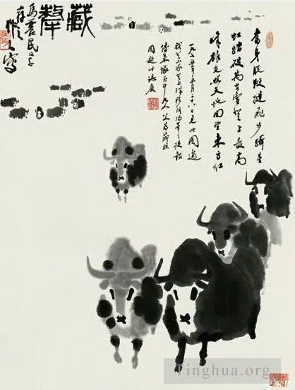 Wu Zuoren's Contemporary Chinese Painting - Team of cattle