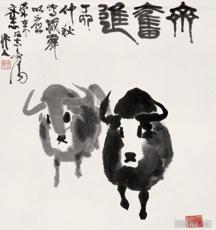 Wu Zuoren's Contemporary Chinese Painting - Two cattle