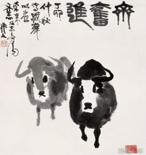 Contemporary Artwork by Wu Zuoren - Two cattle