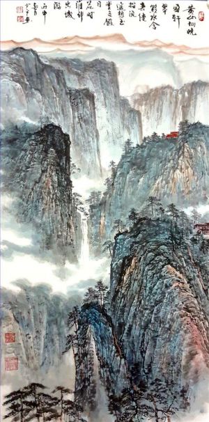 Contemporary Artwork by Chen Shaoping - Landscape 2