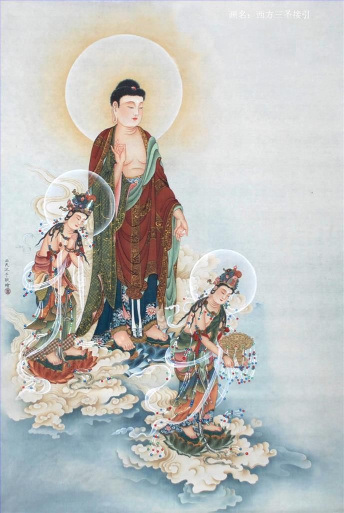 Cui Ximin's Contemporary Chinese Painting - Meet and Guide by The Three Western Saints