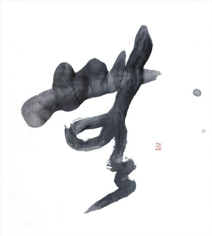 Wu Lintian's Contemporary Chinese Painting - Wu