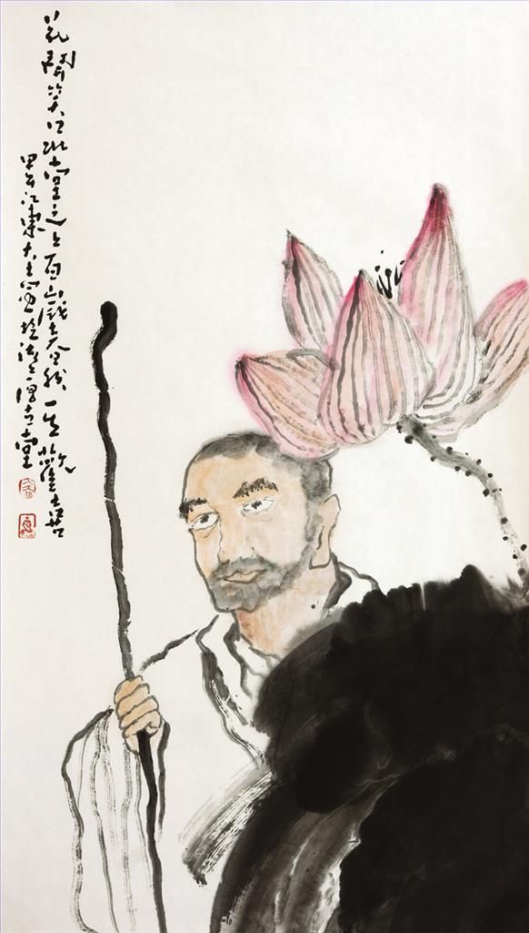 Wu Lintian's Contemporary Chinese Painting - A Happy Life