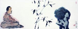 Contemporary Artwork by Wu Lintian - Learning From The Bamboo Growing Out of Stone