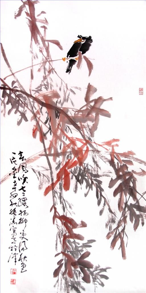Dong Zhentao's Contemporary Chinese Painting - Autumn