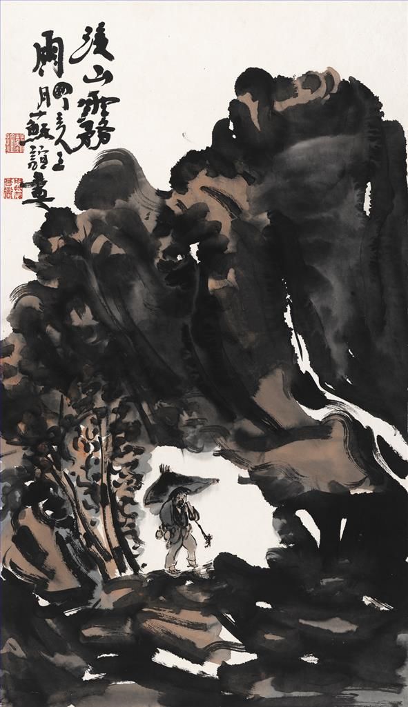 Du Laosan's Contemporary Chinese Painting - Fog Rain Over The Stream
