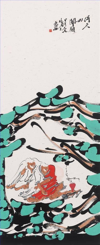 Du Laosan's Contemporary Chinese Painting - Laugh For Wining and Losing