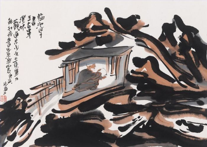 Du Laosan's Contemporary Chinese Painting - Learning in Linchi