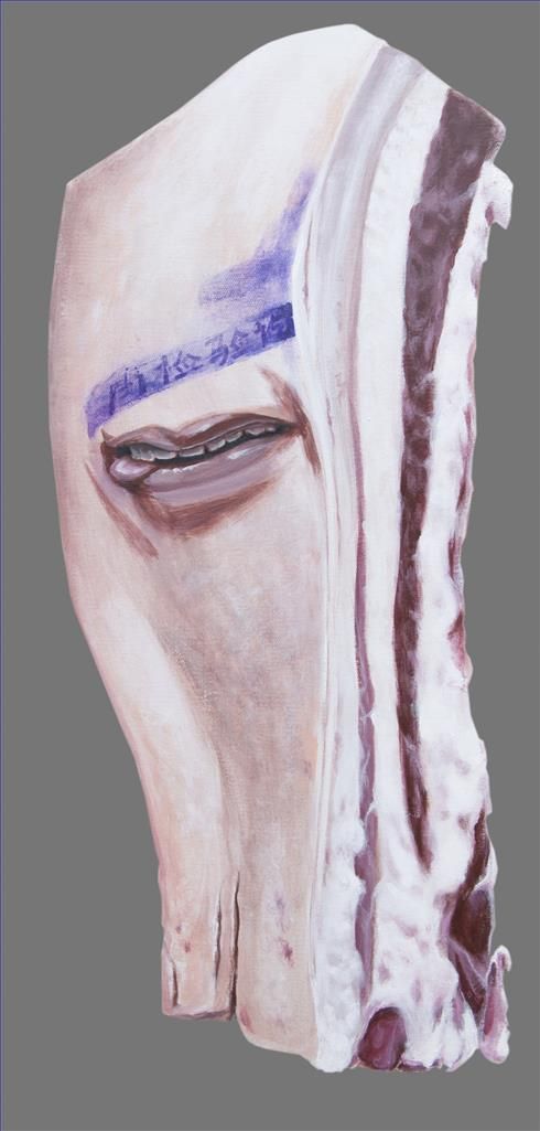 Du Ping's Contemporary Oil Painting - Reduction of A Fraction Series Meat 3