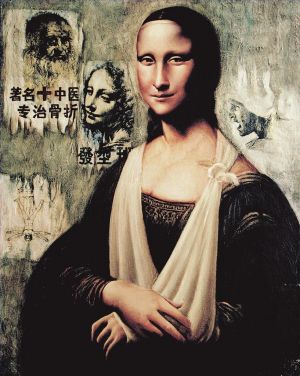 Contemporary Oil Painting - Big Fake Mona Lisa 3