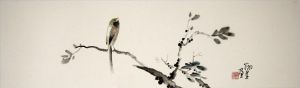 Contemporary Chinese Painting - Painting of Flowers and Birds in Traditional Chinese Style 16