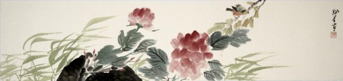 Fan Tiexing's Contemporary Chinese Painting - Painting of Flowers and Birds in Traditional Chinese Style 9