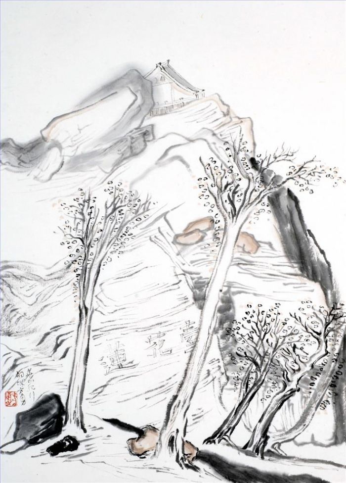 Fang Yong's Contemporary Chinese Painting - Journey to Huashan Mountain