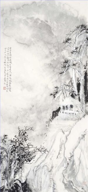 Contemporary Chinese Painting - Landscape 