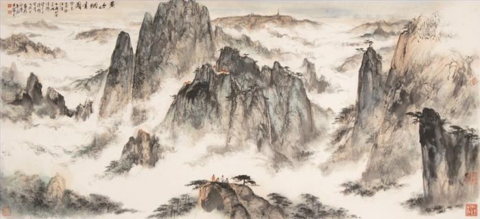 Fei Jiatong's Contemporary Chinese Painting - Cloud in Huangshan Mountain