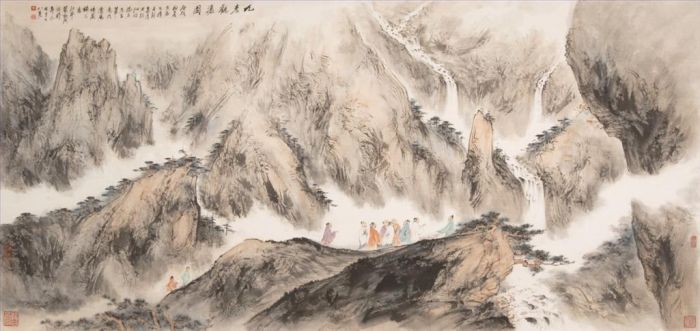 Fei Jiatong's Contemporary Chinese Painting - Nine Old Man and The Waterfall