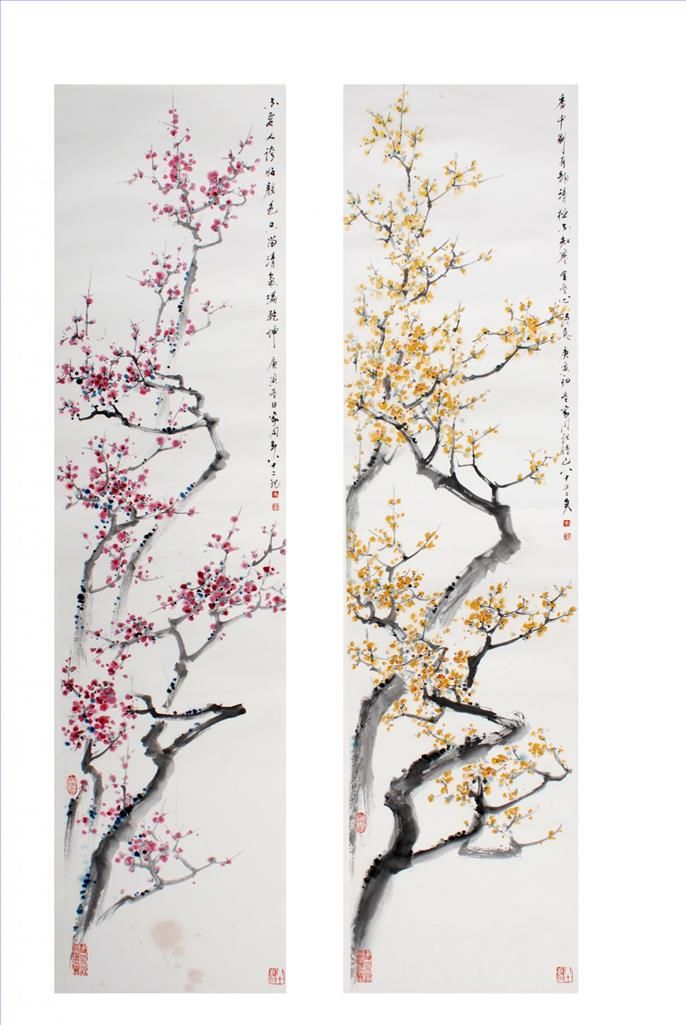 Fei Jiatong's Contemporary Chinese Painting - Plum Blossom