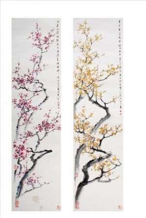Contemporary Artwork by Fei Jiatong - Plum Blossom