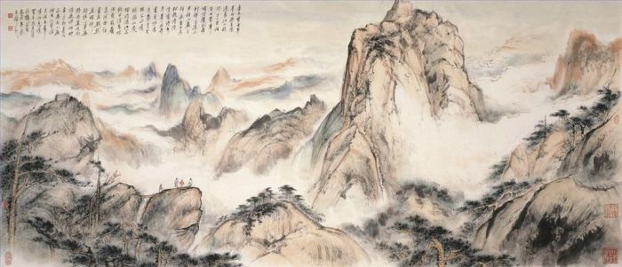 Fei Jiatong's Contemporary Chinese Painting - The Main Peak in Tianzhushan Mountains