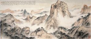 Contemporary Artwork by Fei Jiatong - The Main Peak in Tianzhushan Mountains