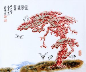 Contemporary Artwork by Fei Zuxi - The Longlife of Pine and Crane