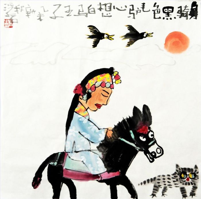 Fu Shi's Contemporary Chinese Painting - Cartoon 2
