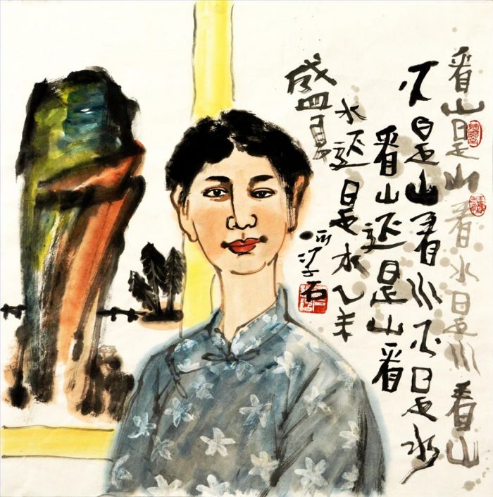 Fu Shi's Contemporary Chinese Painting - Cartoon