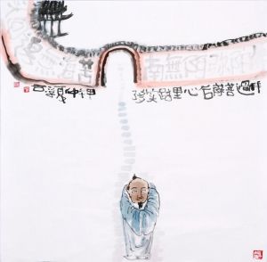 Contemporary Artwork by Fu Shi - Peacefulness After Pray For The Bodhisattva