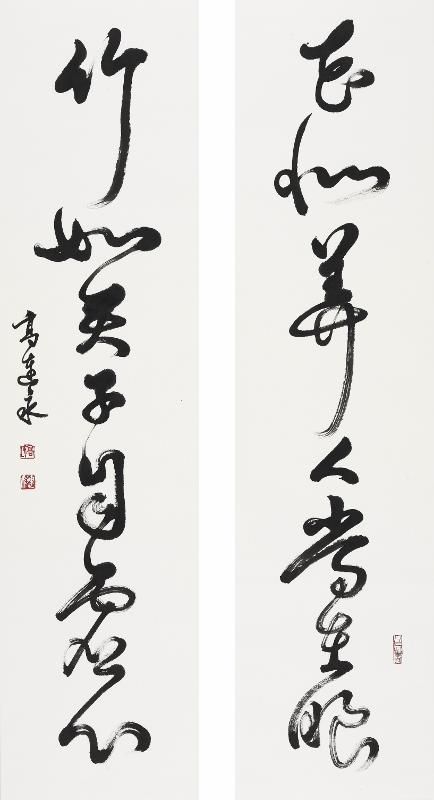 Gao Lianyong's Contemporary Chinese Painting - Grass Writing Couplet