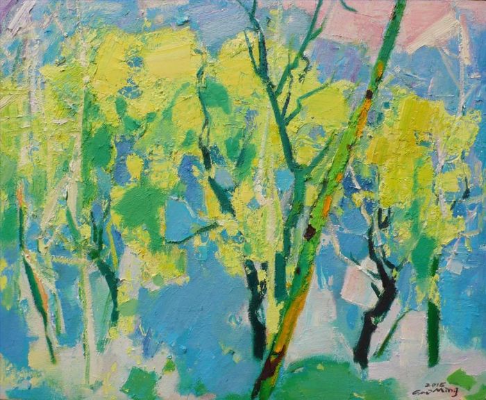 Gao Ming's Contemporary Oil Painting - Spring Trees