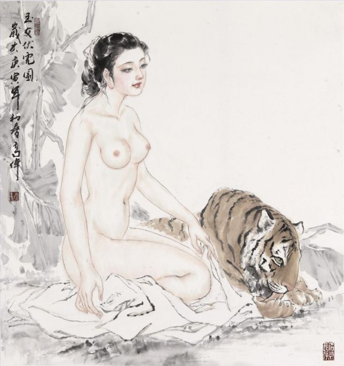 Gao Wei's Contemporary Chinese Painting - Beauty and Tiger