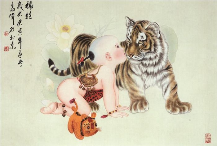 Gao Wei's Contemporary Chinese Painting - Lucky Baby