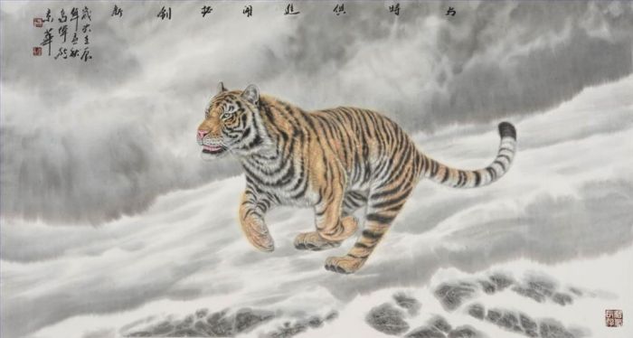 Gao Wei's Contemporary Chinese Painting - Tiger