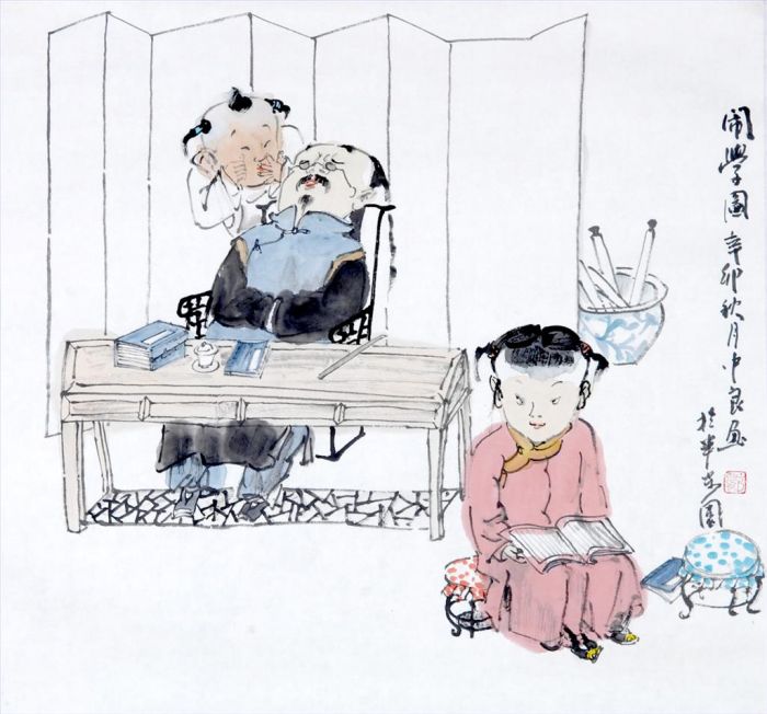 Gu Zhongliang's Contemporary Chinese Painting - Mischief At School
