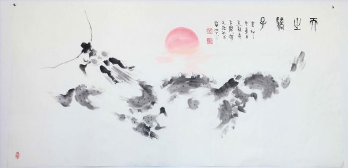 Guan Yaojiu's Contemporary Chinese Painting - God Favored One