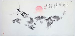 Contemporary Artwork by Guan Yaojiu - God Favored One