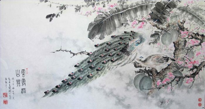 Guan Yaojiu's Contemporary Chinese Painting - Cloud Over The Mountain