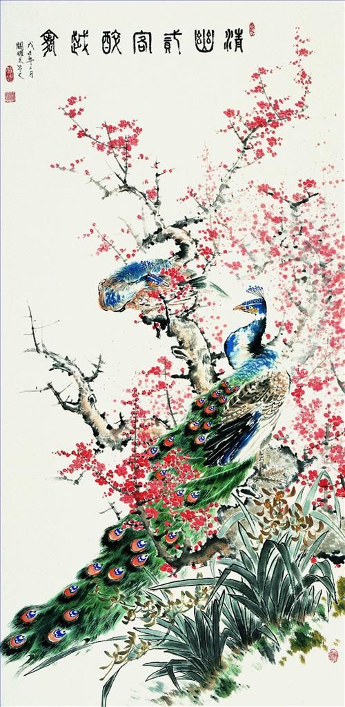 Guan Yaojiu's Contemporary Chinese Painting - Tranquility