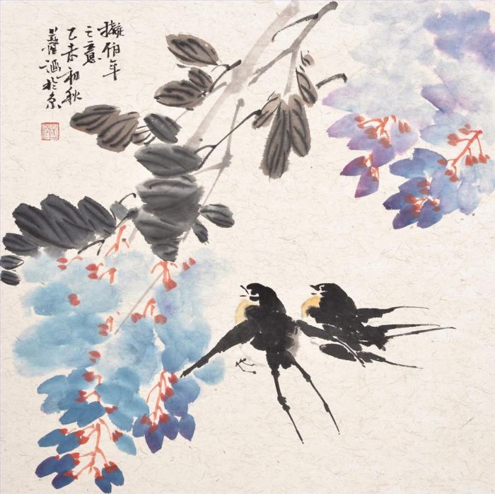 Guo Yihan's Contemporary Chinese Painting - Two Swallows and Flower