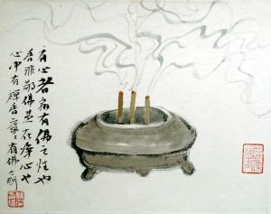Contemporary Chinese Painting - A Pure Heart