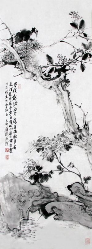 Contemporary Chinese Painting - Autumn in Qiantang